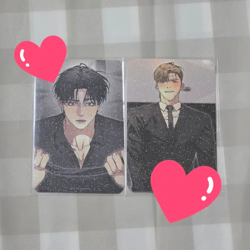 [SOLD OUT] 키이프 키스 미 이프 유 캔 예약자 한정 특전 포토카드 2장 세트