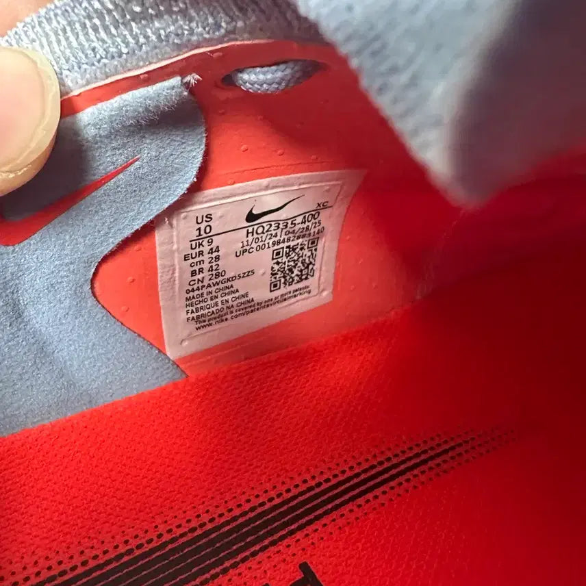 [BUNJANG] Nike Phantom 6 Elite Soccer Cleats / 나이키 팬텀6