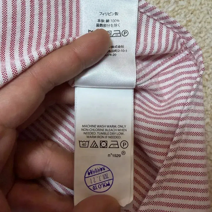 [SOLD OUT] L) 폴로 랄프로렌 옥스포드 스트라이프 반팔 셔츠 핑크