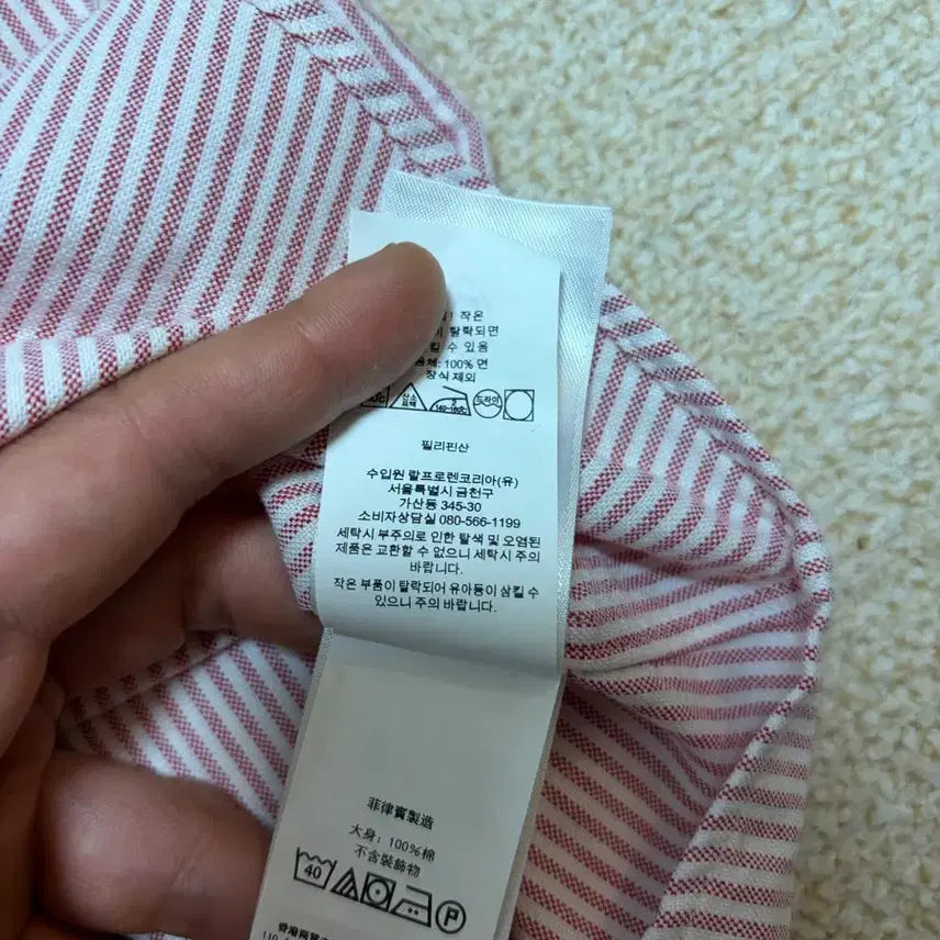[SOLD OUT] L) 폴로 랄프로렌 옥스포드 스트라이프 반팔 셔츠 핑크