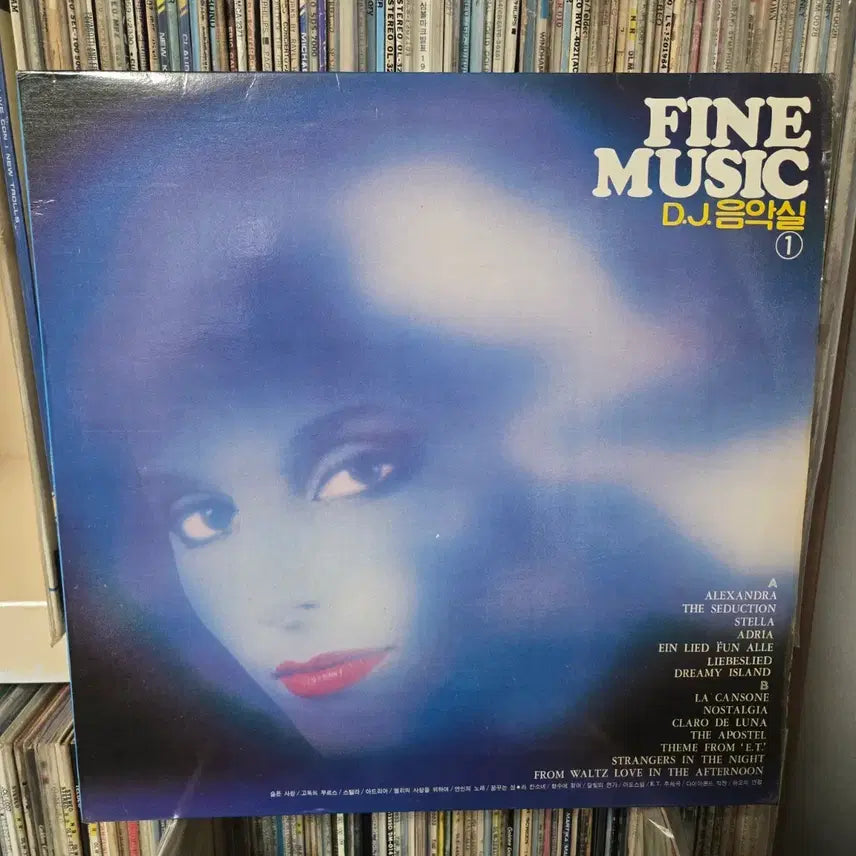 [BUNJANG] DJ Music Room LP Record / D J 음악실 LP판
