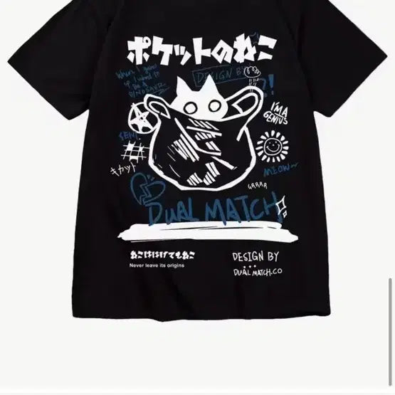 [BUNJANG] Temu T-shirts Bundle Set / 테무 옷 여러개 판매 테무 반팔티(일괄)