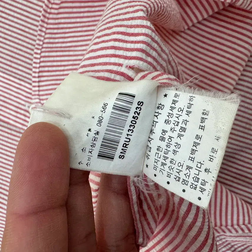 [BUNJANG] Polo Ralph Lauren Seersucker Short Sleeve Shirt / S 폴로 랄프로렌 시어서커 반팔 남방