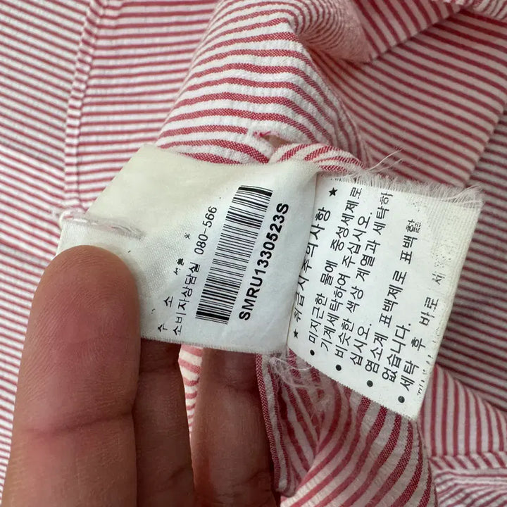 [BUNJANG] Polo Ralph Lauren Seersucker Short Sleeve Shirt / S 폴로 랄프로렌 시어서커 반팔 남방