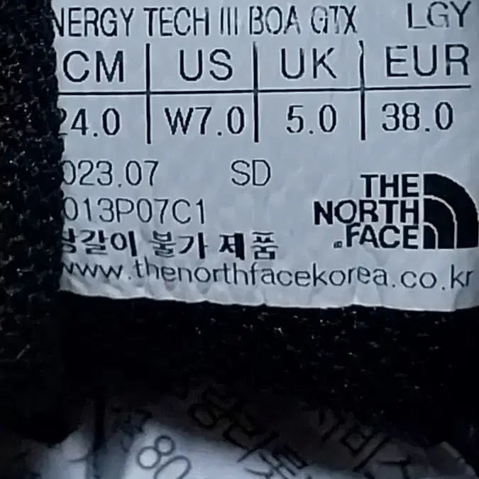 [SOLD OUT] 노스페이스 고어텍스 등산화.240