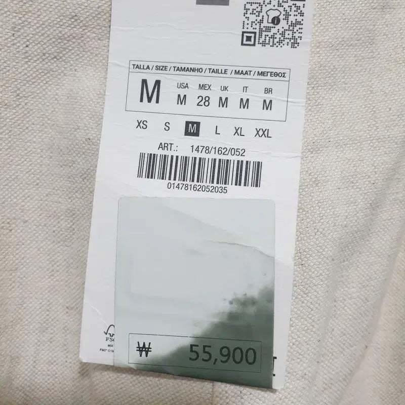 [BUNJANG] ZARA High-Waist Linen Pants - M / 자라 하이웨스트 린넨 팬츠 M_S1557