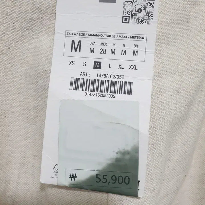 [BUNJANG] ZARA High-Waist Linen Pants - M / 자라 하이웨스트 린넨 팬츠 M_S1557