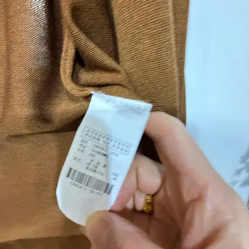 [BUNJANG] Generic Cardigan / 가디건 55-66