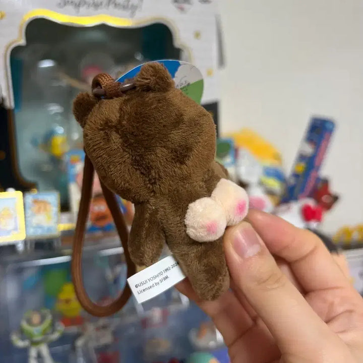 [BUNJANG] Crayon Shin-chan Animal Pajamas Mini Doll Keyring / 짱구 엉덩이 동물잠옷 미니 인형 키링