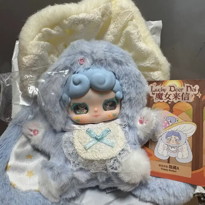 [BUNJANG] Bamtokki Witch v4 Color Changing Secret Figure / 밤토끼 마녀 v4 색변 시크릿 투눈