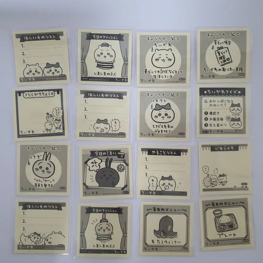 [BUNJANG] Chiikawa Ensky Seal Stickers Bundle Set / 치이카와 엔스카이 씰스티커 일괄 판매