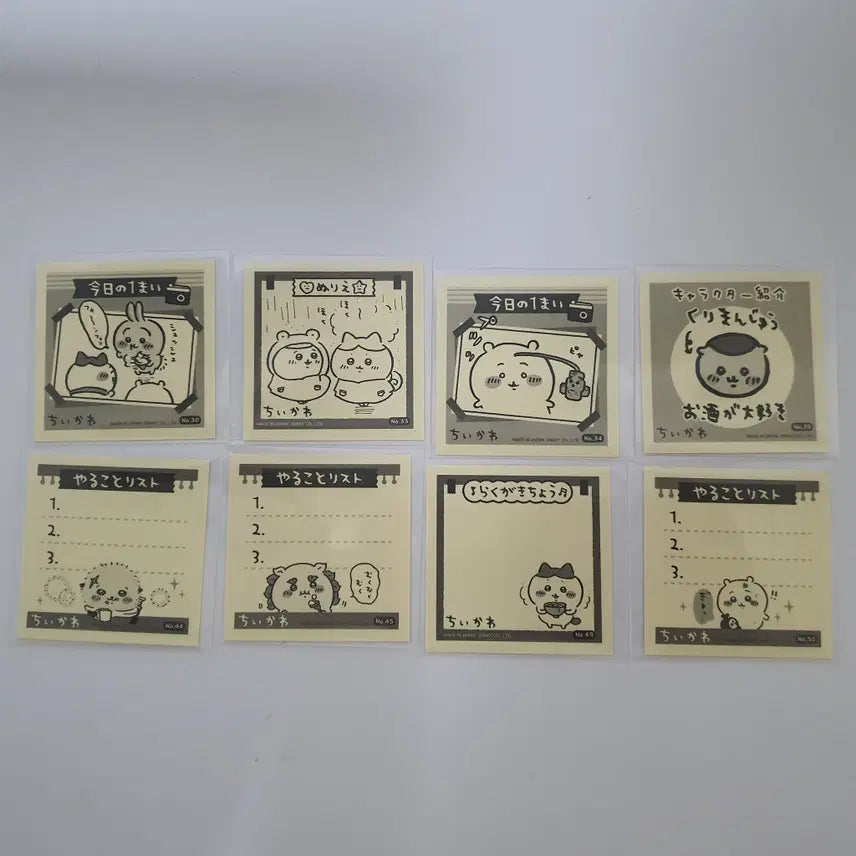 [BUNJANG] Chiikawa Ensky Seal Stickers Bundle Set / 치이카와 엔스카이 씰스티커 일괄 판매