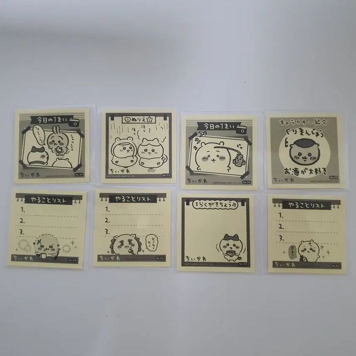 [BUNJANG] Chiikawa Ensky Seal Stickers Bundle Set / 치이카와 엔스카이 씰스티커 일괄 판매