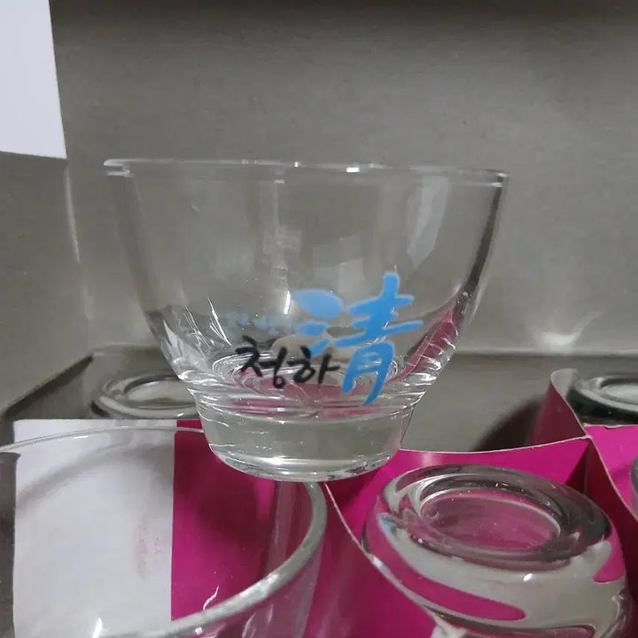 [BUNJANG] Chungha Soju Glass Retro Vintage Set / 청하 소주잔 소주컵 술잔 레트로 빈티지 컵 잔