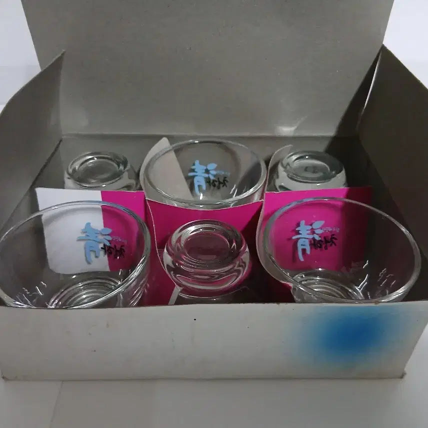 [BUNJANG] Chungha Soju Glass Retro Vintage Set / 청하 소주잔 소주컵 술잔 레트로 빈티지 컵 잔