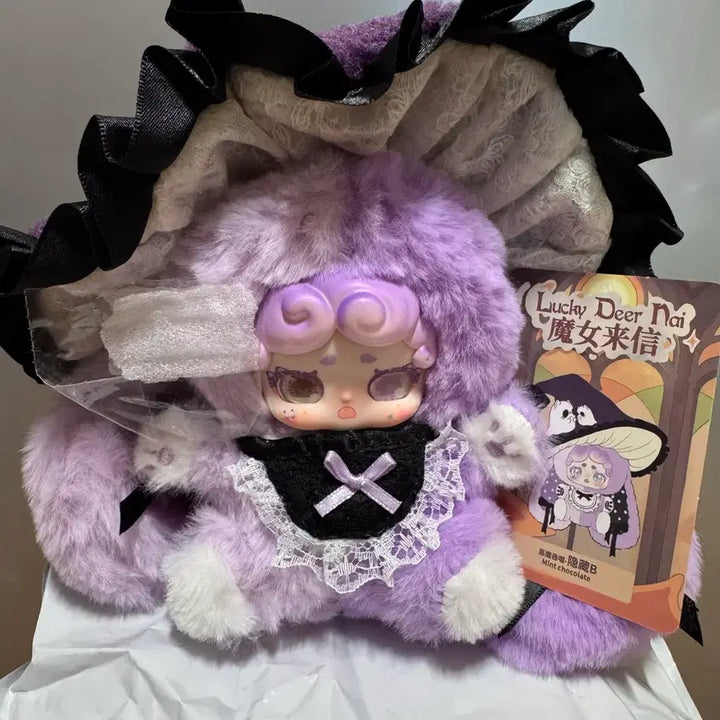 [BUNJANG] Bamtoki Witch v4 Purple Secret Figure / 밤토끼 마녀 v4 보라 시크릿 투눈