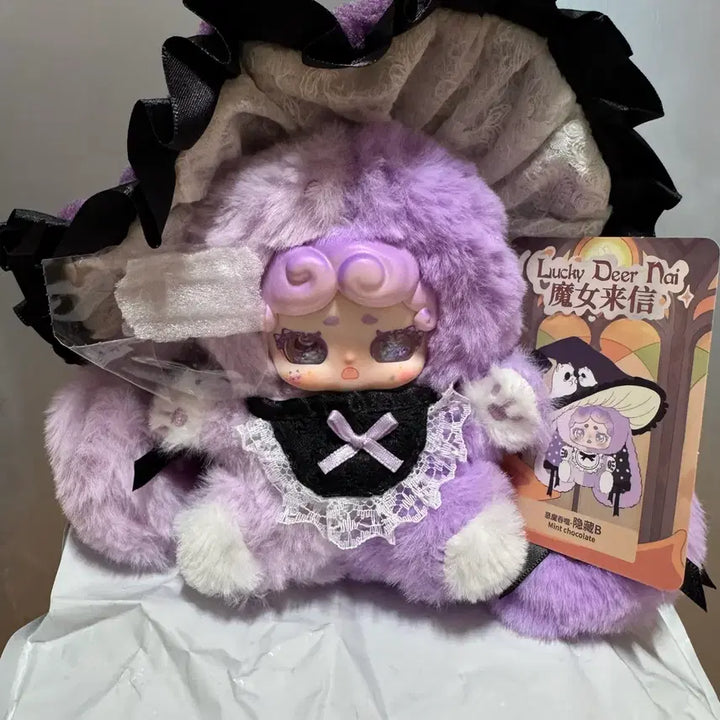 [BUNJANG] Bamtoki Witch v4 Purple Secret Figure / 밤토끼 마녀 v4 보라 시크릿 투눈