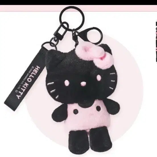 [BUNJANG] WAKE MAKE Kitty Keyring / 웨이크메이크 키티 키링