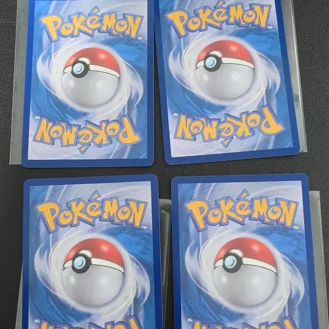 [BUNJANG] Pokemon Gyuri&