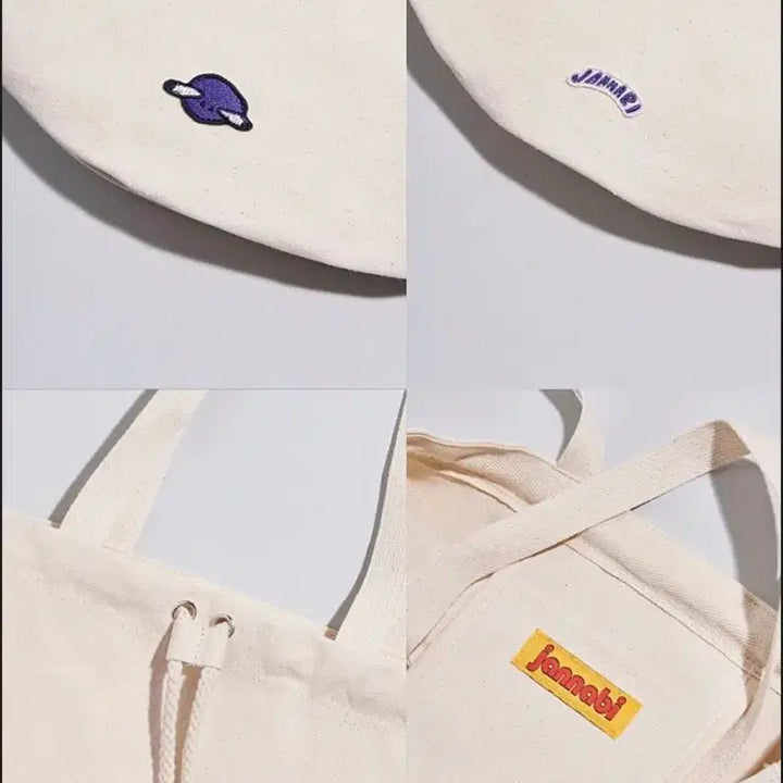 [BUNJANG] Jannabi Nonsense Eco Bag / 잔나비 공식 MD 넌센스 에코백 굿즈