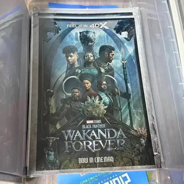 [BUNJANG] Black Panther: Wakanda Forever IMAX 4DX Poster Bundle Set / 블랙팬서2 와칸다포에버 아이맥스 4dx 포스터 필름마크 아트카드 마블