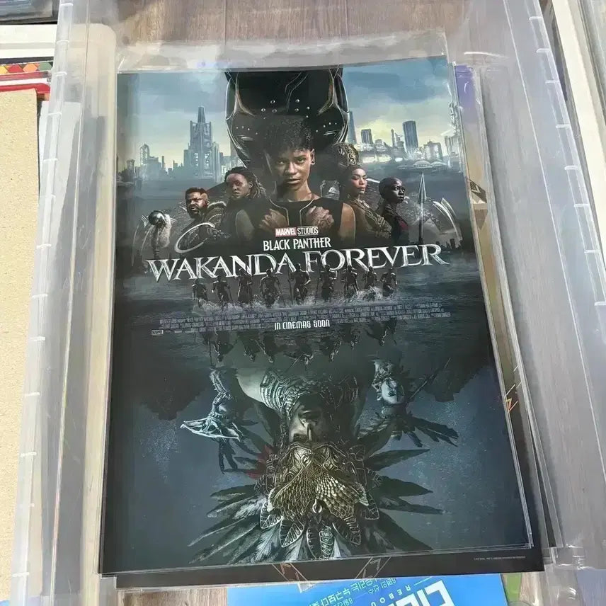 [BUNJANG] Black Panther: Wakanda Forever IMAX 4DX Poster Bundle Set / 블랙팬서2 와칸다포에버 아이맥스 4dx 포스터 필름마크 아트카드 마블