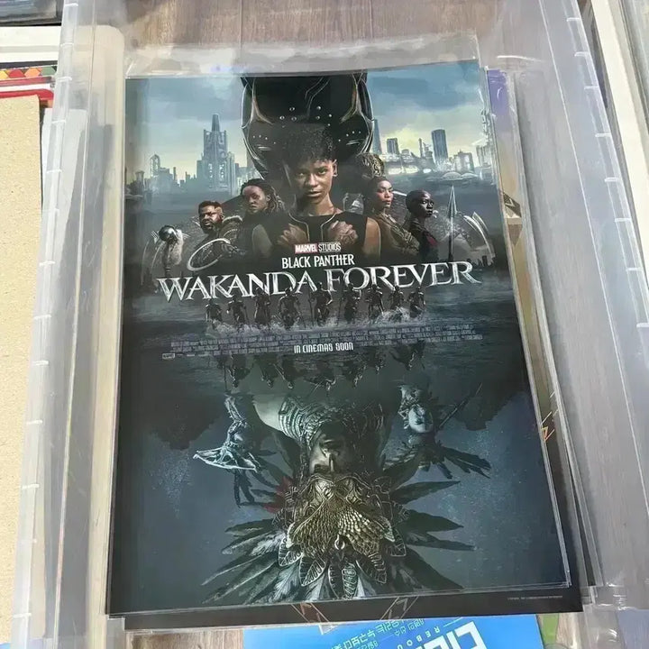 [BUNJANG] Black Panther: Wakanda Forever IMAX 4DX Poster Bundle Set / 블랙팬서2 와칸다포에버 아이맥스 4dx 포스터 필름마크 아트카드 마블