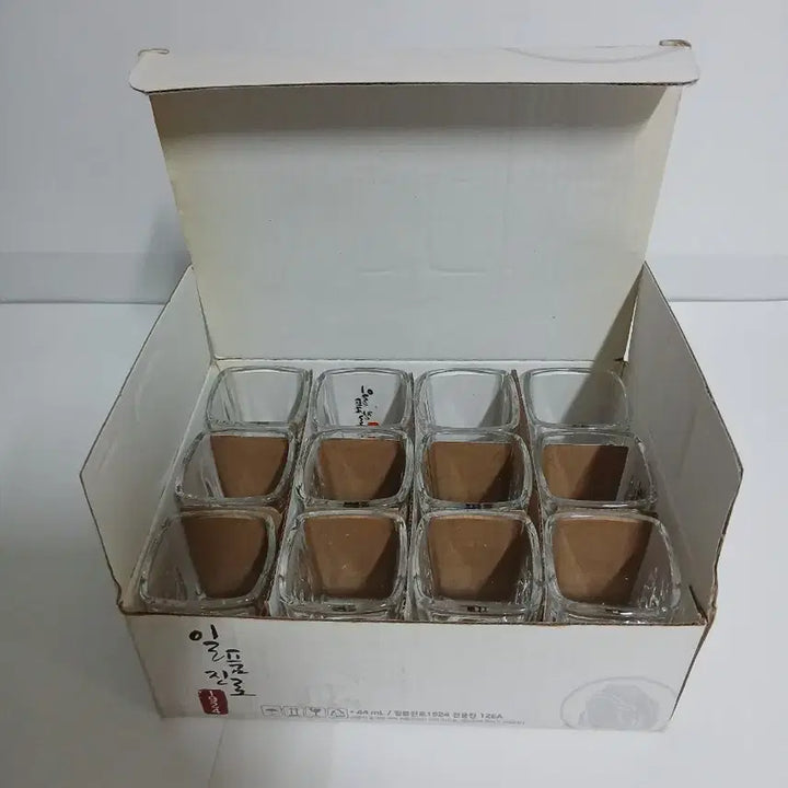 [BUNJANG] Ilpum Jinro 1924 Shot Glass Set / 일품진로1924 스트레이트잔 샷잔 술잔 컵 잔