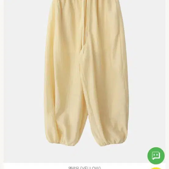[BUNJANG] Petrichoor Air Banding Jogger Pants / 페트리코어 에어 밴딩 조거 팬츠 (링크 있음)