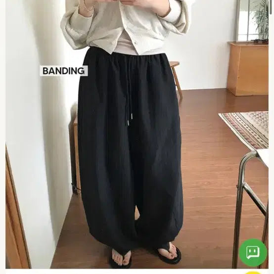 [BUNJANG] Petrichoor Air Banding Jogger Pants / 페트리코어 에어 밴딩 조거 팬츠 (링크 있음)