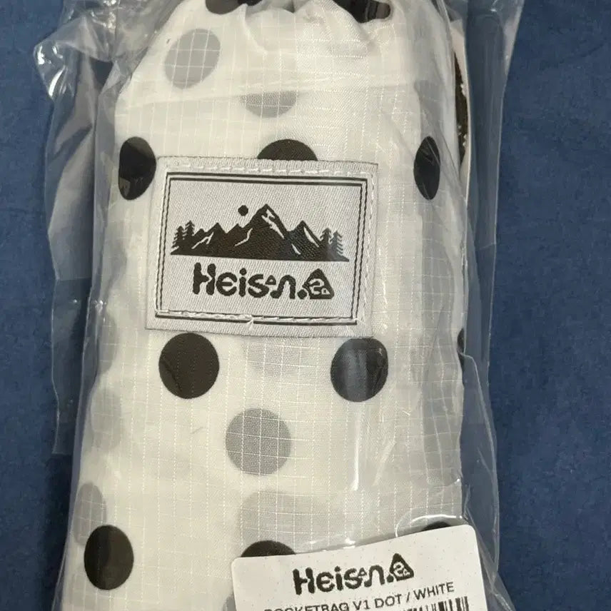 [BUNJANG] HYSAN Dot Backpack White (Sealed) / 하이산 도트 백팩 화이트 미개봉 반택포함 양도