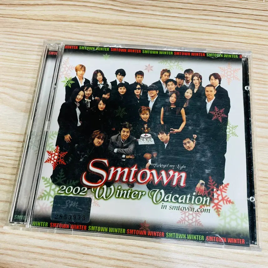 [BUNJANG] SMTOWN 2002 Winter Vacation in SMTOWN.COM Compilation CD / [중고음반/CD] 에스엠타운 SMTOWN 컴필레이션 &