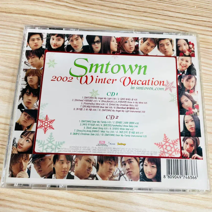 [BUNJANG] SMTOWN 2002 Winter Vacation in SMTOWN.COM Compilation CD / [중고음반/CD] 에스엠타운 SMTOWN 컴필레이션 &