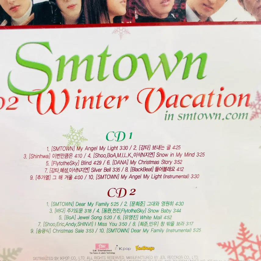 [BUNJANG] SMTOWN 2002 Winter Vacation in SMTOWN.COM Compilation CD / [중고음반/CD] 에스엠타운 SMTOWN 컴필레이션 &