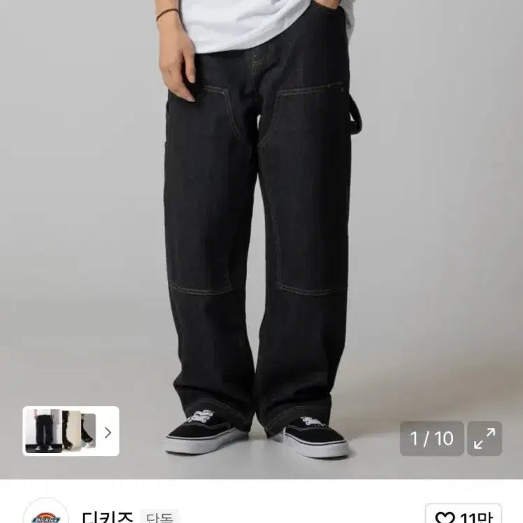[SOLD OUT] 새상품) 디키즈 더블니 카펜터 데님 팬츠 Black 30사이즈
