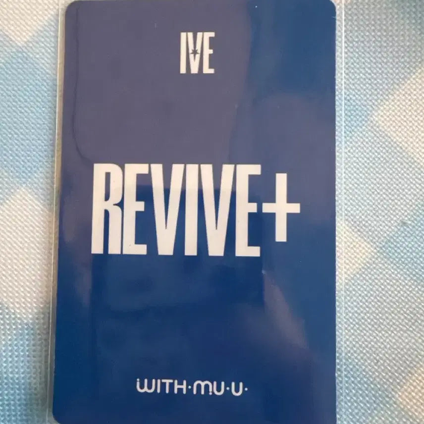 [BUNJANG] IVE Rei Re:IVE WithMuu Lucky Draw Photocard / 아이브 레이 리바이브 위드뮤 럭드