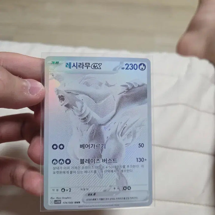 [SOLD OUT] 포켓몬카드