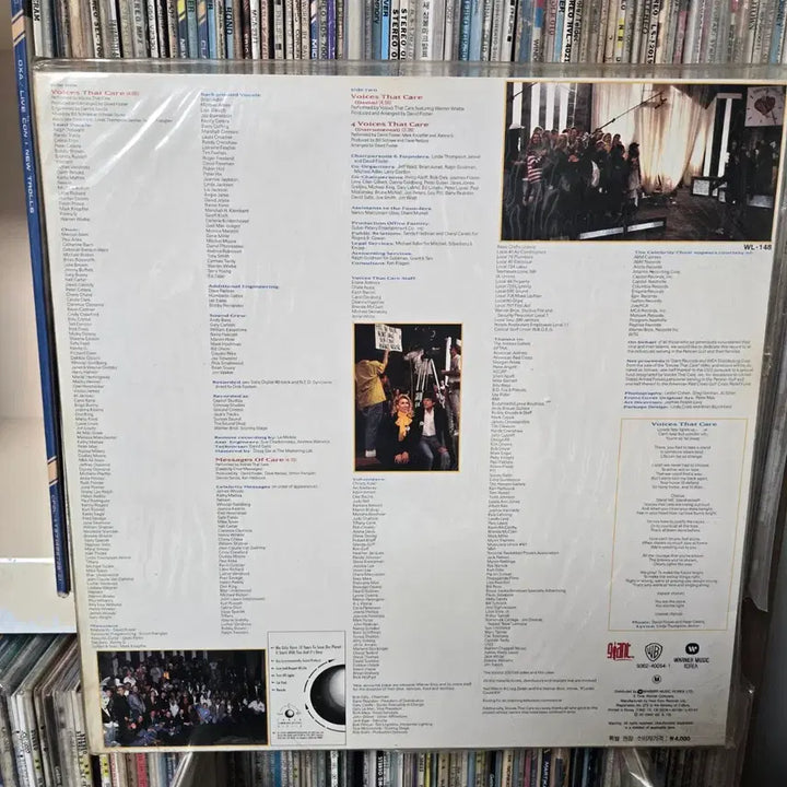 [BUNJANG] Voices That Care LP Record / (미개봉)Voices That Care 미국연예인스타 LP판