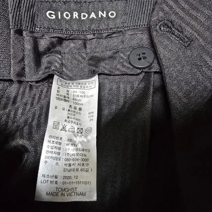 [BUNJANG] Giordano Hidden Banding Slacks Pants / 지오다노 히든밴딩 슬랙스 84 새제품 팝니다