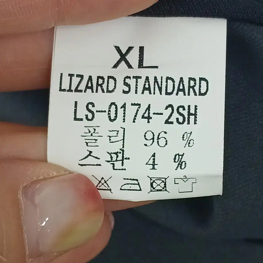 [BUNJANG] Lizard Standard Women&
