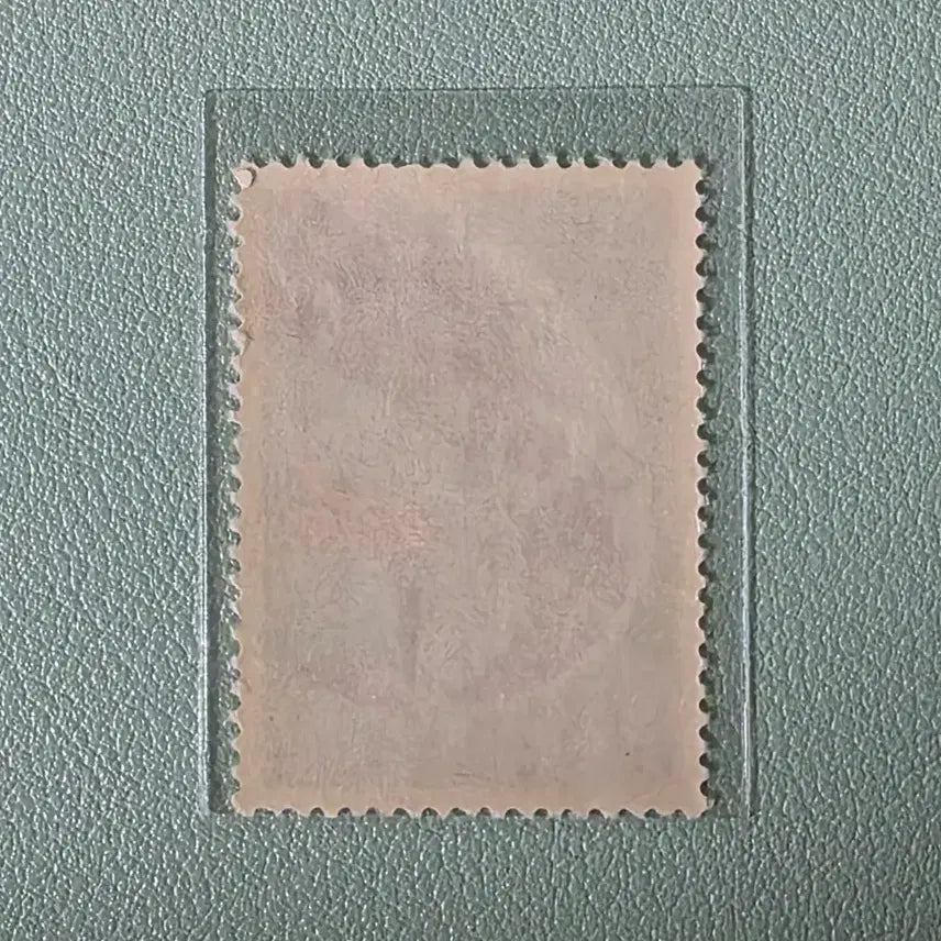 [BUNJANG] 5.16 Revolution 10th Anniversary Commemorative Stamp / (우표) 5.16혁명 10주년 기념우표 단편 / 1971