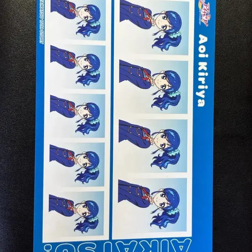 [SOLD OUT] 아이카츠 아이엠스타 마린 키리야 아오이 증사 증명사진 지류 굿즈