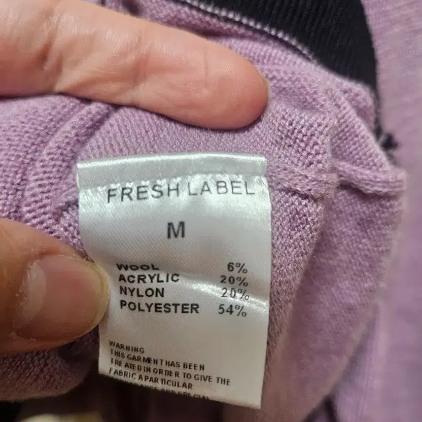 [SOLD OUT] 프레쉬라벨 가디건 세트