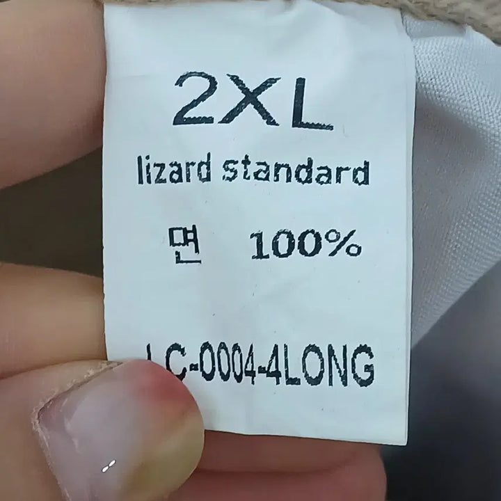[BUNJANG] Generic Wide-Fit Cotton Pants 2XL / 여성 와이드핏 면바지 2XL (26A35)