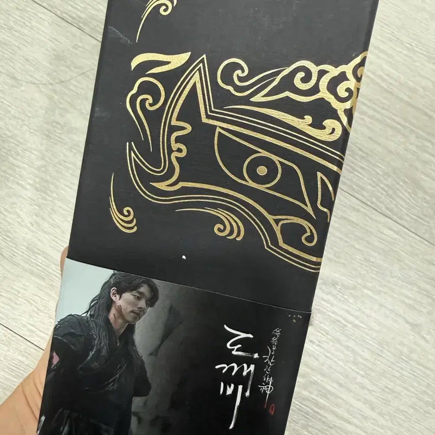 [BUNJANG] Guardian: The Lonely and Great God Blu-ray First Edition / 도깨비 블루레이 초회 한정판 (김고은, 유인나, 공유, 이동욱)