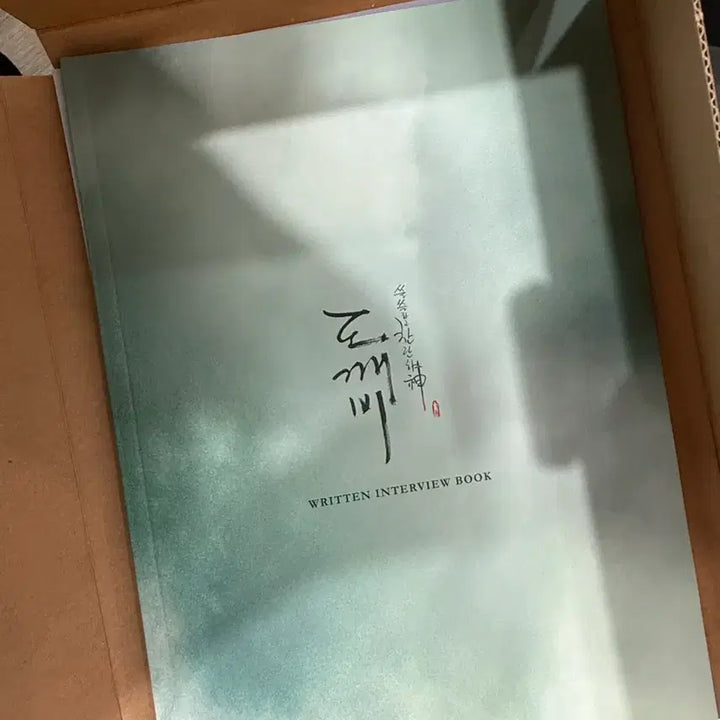 [BUNJANG] Guardian: The Lonely and Great God Blu-ray First Edition / 도깨비 블루레이 초회 한정판 (김고은, 유인나, 공유, 이동욱)