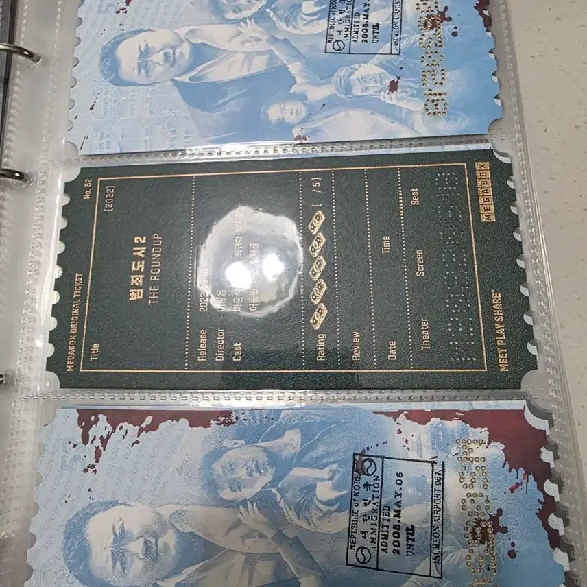 [BUNJANG] The Roundup 2 Original Megabox Ticket / 범죄도시2 오티 메가박스 오리지널 티켓