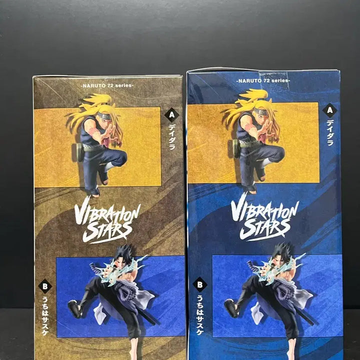 [SOLD OUT] 미개봉 나루토 사스케데이다라 피규어 사스케피규어 데이다라 피규어