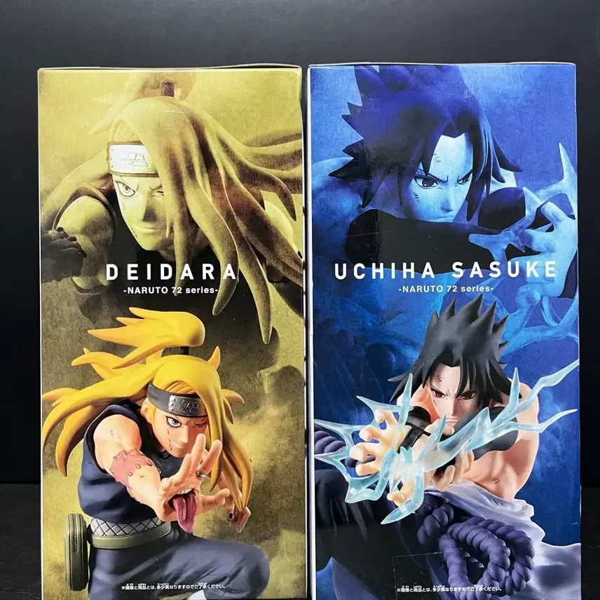 [SOLD OUT] 미개봉 나루토 사스케데이다라 피규어 사스케피규어 데이다라 피규어