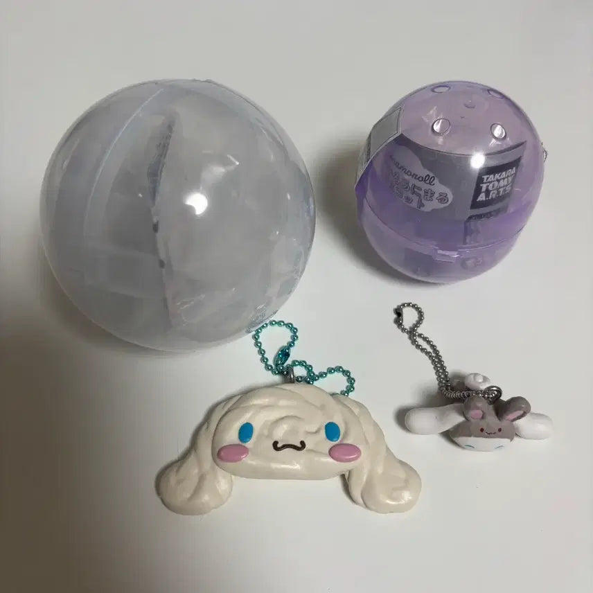 [BUNJANG] Sanrio Cinnamoroll Keyring / 산리오 시나모롤 키링 가챠